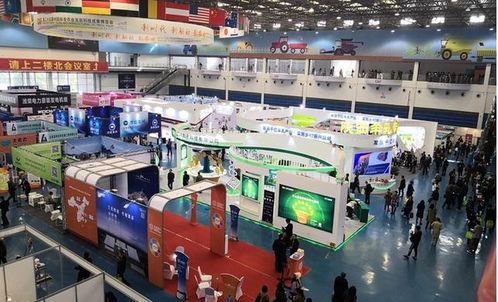 技術開發資訊詳情