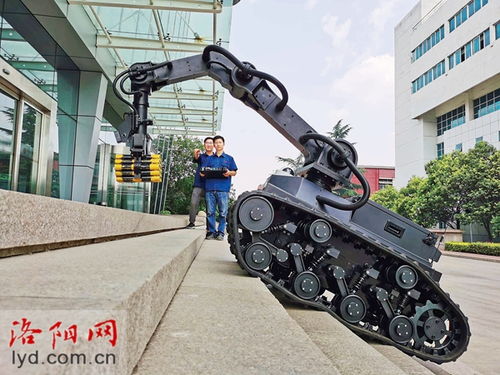 洛陽將大力發展新一代信息技術 讓更多洛陽智造賦能高質量發展